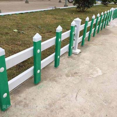 南平PVC草坪圍欄、綠化護欄及塑鋼PVC護欄供應商價格詳解