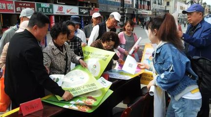降低社保費率，助力經濟高質量發展