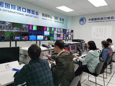 第二屆進(jìn)博會(huì)新聞中心正式啟用，5G技術(shù)首次亮相賦能新聞報(bào)道